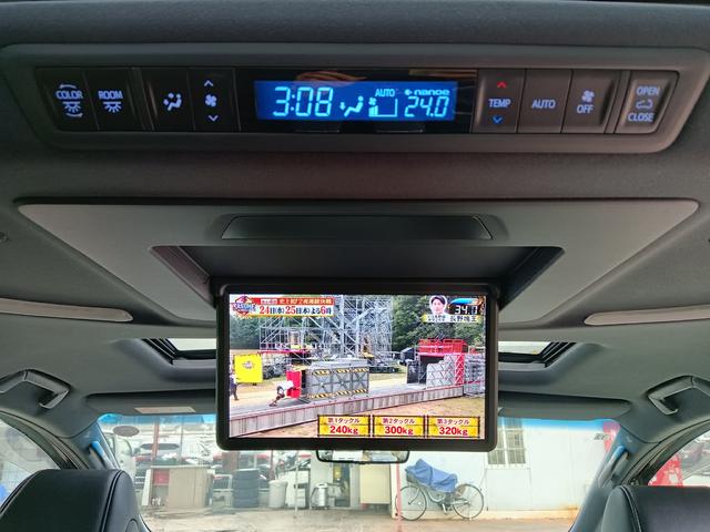 アルファード 　サンルーフ／４ＷＤ／ＪＢＬスピーカー／３６０カメラ／ＡＣＣ／自動駐車システム／Ｂｌｕｅｔｏｏｔｈ／ＴＶ／ドライブレコーダー／パワーメモリシート／革シーと／レーンアシストこうせき／シートヒータ／エアコン（22枚目）