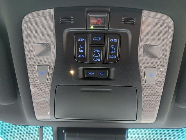 アルファード 　サンルーフ／４ＷＤ／ＪＢＬスピーカー／３６０カメラ／ＡＣＣ／自動駐車システム／Ｂｌｕｅｔｏｏｔｈ／ＴＶ／ドライブレコーダー／パワーメモリシート／革シーと／レーンアシストこうせき／シートヒータ／エアコン（23枚目）