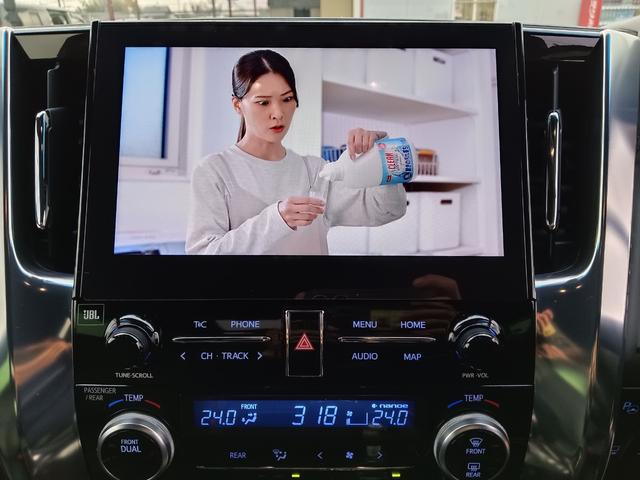アルファード 　サンルーフ／４ＷＤ／ＪＢＬスピーカー／３６０カメラ／ＡＣＣ／自動駐車システム／Ｂｌｕｅｔｏｏｔｈ／ＴＶ／ドライブレコーダー／パワーメモリシート／革シーと／レーンアシストこうせき／シートヒータ／エアコン（31枚目）