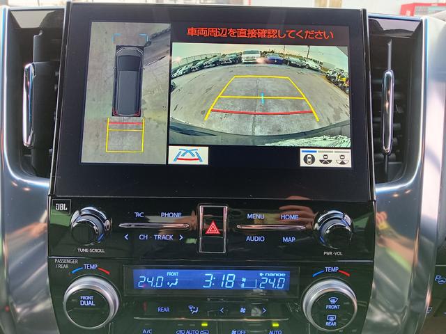 アルファード 　サンルーフ／４ＷＤ／ＪＢＬスピーカー／３６０カメラ／ＡＣＣ／自動駐車システム／Ｂｌｕｅｔｏｏｔｈ／ＴＶ／ドライブレコーダー／パワーメモリシート／革シーと／レーンアシストこうせき／シートヒータ／エアコン（32枚目）