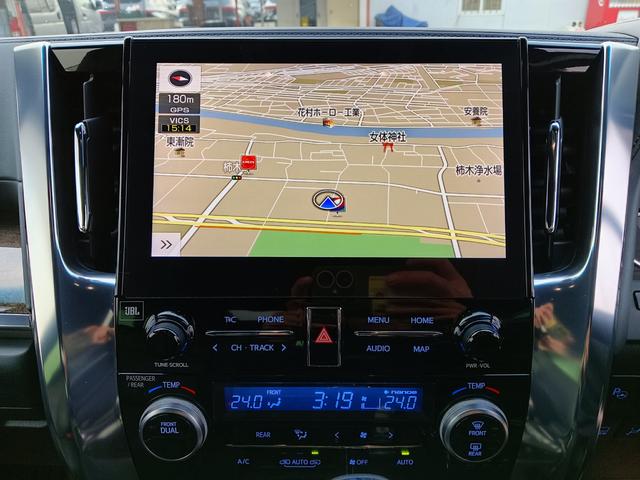 アルファード 　サンルーフ／４ＷＤ／ＪＢＬスピーカー／３６０カメラ／ＡＣＣ／自動駐車システム／Ｂｌｕｅｔｏｏｔｈ／ＴＶ／ドライブレコーダー／パワーメモリシート／革シーと／レーンアシストこうせき／シートヒータ／エアコン（33枚目）