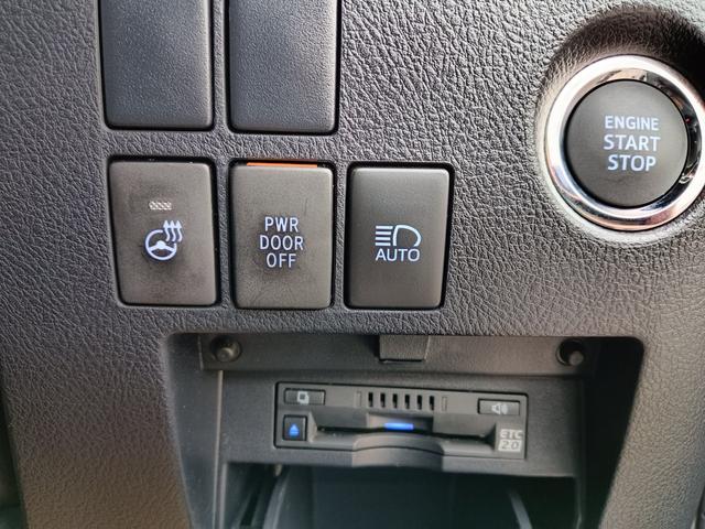 アルファード 　サンルーフ／４ＷＤ／ＪＢＬスピーカー／３６０カメラ／ＡＣＣ／自動駐車システム／Ｂｌｕｅｔｏｏｔｈ／ＴＶ／ドライブレコーダー／パワーメモリシート／革シーと／レーンアシストこうせき／シートヒータ／エアコン（39枚目）