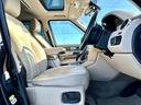 LAND ROVER DISCOVERY 4