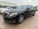 MERCEDES BENZ S-CLASS