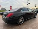 MERCEDES BENZ S-CLASS