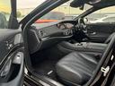 MERCEDES BENZ S-CLASS