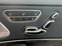 MERCEDES BENZ S-CLASS