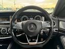 MERCEDES BENZ S-CLASS