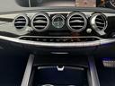 MERCEDES BENZ S-CLASS
