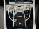 Ｇ３５０ｄ　ＡＭＧライン　ラグジュアリー／レーダーセーフティーパッケジ／メーカーナビ／フルセグＴＶ／デジタルインナーミラー／ディーゼル／サンルーフ／全周囲カメラＢｌｕｅｔｏｏｔｈ／２０インチタイヤ革パワーシート／シートヒーター（10枚目）