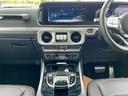 Ｇ３５０ｄ　ＡＭＧライン　ラグジュアリー／レーダーセーフティーパッケジ／メーカーナビ／フルセグＴＶ／デジタルインナーミラー／ディーゼル／サンルーフ／全周囲カメラＢｌｕｅｔｏｏｔｈ／２０インチタイヤ革パワーシート／シートヒーター（11枚目）
