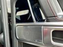 Ｇ３５０ｄ　ＡＭＧライン　ラグジュアリー／レーダーセーフティーパッケジ／メーカーナビ／フルセグＴＶ／デジタルインナーミラー／ディーゼル／サンルーフ／全周囲カメラＢｌｕｅｔｏｏｔｈ／２０インチタイヤ革パワーシート／シートヒーター（24枚目）