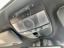 Ｇ３５０ｄ　ＡＭＧライン　ラグジュアリー／レーダーセーフティーパッケジ／メーカーナビ／フルセグＴＶ／デジタルインナーミラー／ディーゼル／サンルーフ／全周囲カメラＢｌｕｅｔｏｏｔｈ／２０インチタイヤ革パワーシート／シートヒーター（39枚目）