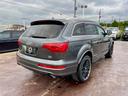 Ｑ７ （8枚目）