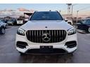 MERCEDES BENZ GLS