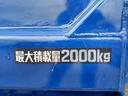 厳選されたクオリティーの高い車輛を常時多数取り揃えており、品質・グレード・装備品にこだわり、選び抜いた車輛をご提供させて頂いております!皆様のご来店をスタッフ一同心よりお待ち致しております♪♪♪
