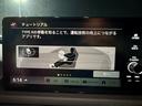 厳選されたクオリティーの高い車輛を常時多数取り揃えており、品質・グレード・装備品にこだわり、選び抜いた車輛をご提供させて頂いております!皆様のご来店をスタッフ一同心よりお待ち致しております♪♪♪