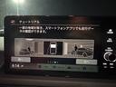 厳選されたクオリティーの高い車輛を常時多数取り揃えており、品質・グレード・装備品にこだわり、選び抜いた車輛をご提供させて頂いております!皆様のご来店をスタッフ一同心よりお待ち致しております♪♪♪