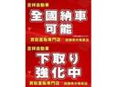 アトラストラック ディーゼル/積載量1.3t(6枚目)