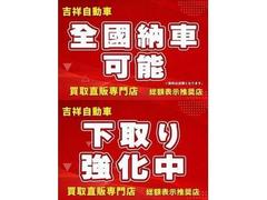 줿ƥι⤤Ѥ¿·Ƥꡢʼ졼ɡʤˤꡢȴѤ󶡤ĺƤޤͤΤŹ򥹥åհƱꤪԤפƤޤ 6