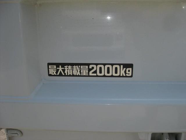 4.0 ダンプ 2000kg ABS 横滑り ETC(16枚目)
