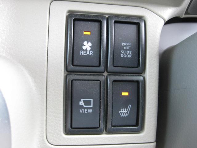 PZターボスペシャル ハイルーフ 4WD 社外ナビ 地デジ Bカメラ 両側パワスラ オートステップ レーダーブレーキサポート HIDライト シートヒーター スマートキー リア5面スモーク施工済み(19枚目)