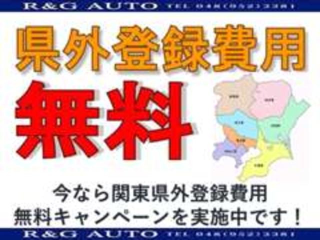 ハイブリッド・Gホンダセンシング ギャザーズ9インチインターナビ Bカメラ ETC 両側パワースライドドア ハーフレザーシート 7人乗り スライドサンシェード アダプティブクルーズコントロール ホンダセンシング 純正15インチAW(2枚目)