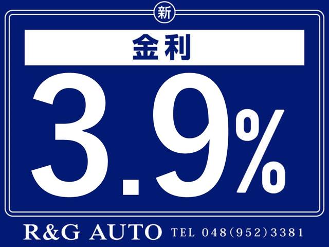 ハイブリッド・Gホンダセンシング ギャザーズ9インチインターナビ Bカメラ ETC 両側パワースライドドア ハーフレザーシート 7人乗り スライドサンシェード アダプティブクルーズコントロール ホンダセンシング 純正15インチAW(4枚目)