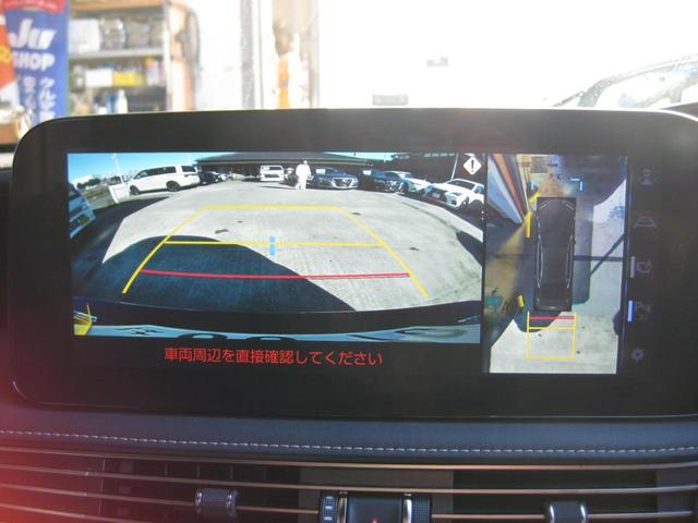 ＬＳ ＬＳ５００ｈ　Ｆスポーツ　マークレビンソンサウンド　ムーンルーフ　純正ナビ　パノラミックビューカメラ　ＴＶ　レクサスセーフティシステム＋Ａ　ＢＳＭ　デジタルインナーミラー　ＨＵＤ　シートヒーター　ベンチレーター　ＥＴＣ２．０（24枚目）