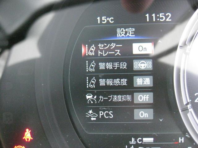 ＩＳ ＩＳ３５０　ＦスポーツモードブラックＩＩＩ　走行７００ｋｍ　純正ナビ　パノラミックビューカメラ　ＴＶ　ＥＴＣ２．０　専用ＢＢＳ１９ＡＷ　専用ハーフレザーシート　オレンジキャリパー　　Ｆ・Ｒドラレコ　ＰＣＳ　ＰＫＳＢ　ＰＫＳＡ　ＢＳＭ　Ｖ６（31枚目）