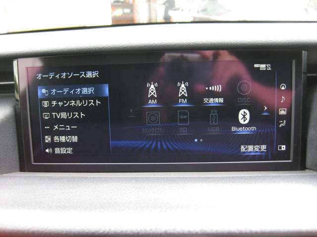 ＲＣ Ｆ カーボンエクステリアパッケージ　ＷＯＲＫ１９インチＡＷ　ＴＥＩＮ車高調　社外タワーバー　カーボンフロントスポイラー・大型ロッカーフィン・リアデフュサー　アクティブリアウイング　ＬＳＳ　ＢＳＭ　ドラレコ　カーボンルーフ・ボンネット（31枚目）