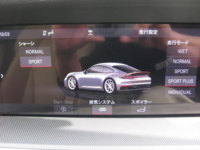 ９１１ ９１１カレラ　右Ｈ　スポーツクロノｐｋｇ　スポーツエグゾースト　フロントアクスルリフトシステム　レーンチェンジアシスト　クラシック２０／２１アルミ　３６０カメラ　社外ドラレコ・レーダー　クルーズコントロール　ＥＴＣ（39枚目）