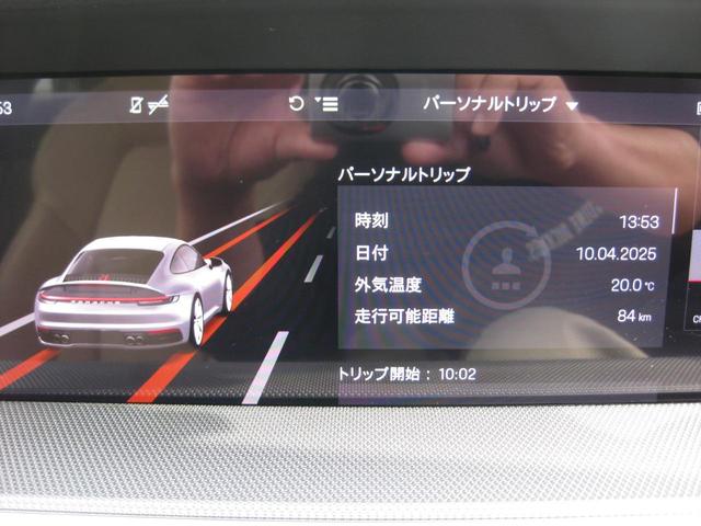 ９１１ ９１１カレラ　右Ｈ　スポーツクロノｐｋｇ　スポーツエグゾースト　フロントアクスルリフトシステム　レーンチェンジアシスト　クラシック２０／２１アルミ　３６０カメラ　社外ドラレコ・レーダー　クルーズコントロール　ＥＴＣ（41枚目）