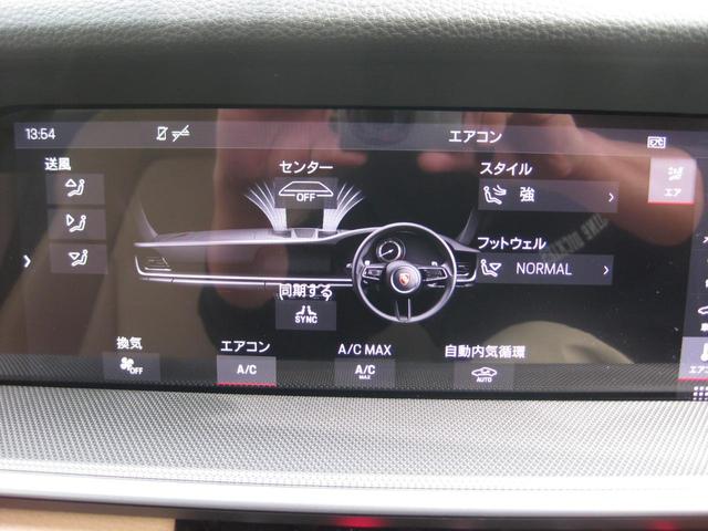 ９１１ ９１１カレラ　右Ｈ　スポーツクロノｐｋｇ　スポーツエグゾースト　フロントアクスルリフトシステム　レーンチェンジアシスト　クラシック２０／２１アルミ　３６０カメラ　社外ドラレコ・レーダー　クルーズコントロール　ＥＴＣ（42枚目）