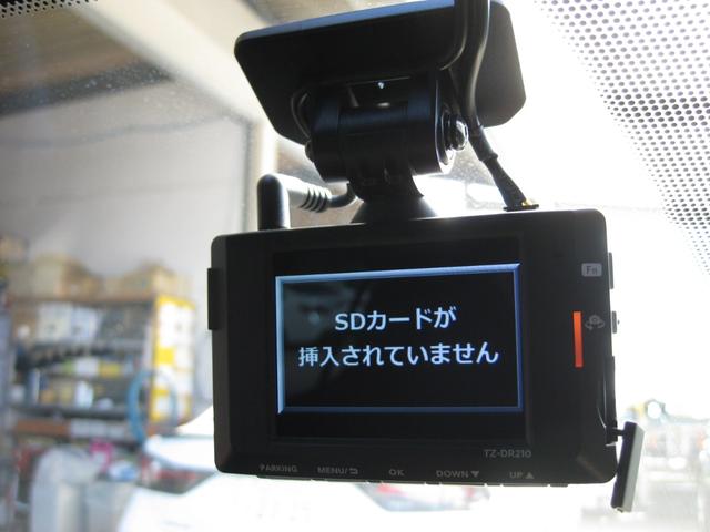 ＩＳ ＩＳ５００　Ｆスポーツパフォーマンス　マークレビンソンサウンド　オレンジキャリパー　ＴＯＭ’Ｓマフラー　サンルーフ　純正ナビ　パノラミックビューカメラ　ＴＶ　寒冷地仕様　ドラレコ（Ｆ・Ｒ）　ＥＴＣ２．０　最終Ｖ８　５０００ｃｃ（31枚目）