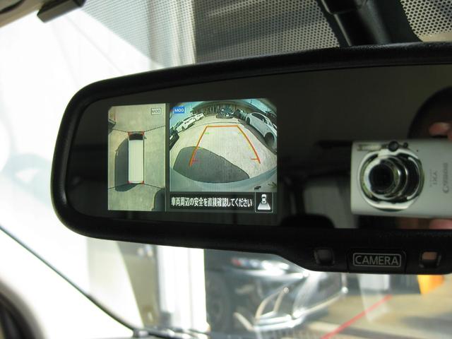 ＮＶ３５０キャラバンバン ロングライダープレミアムＧＸターボプロスタイルパック　社外ナビ　アラウンドビューカメラ　ＴＶ　左パワースライドドア　エマージェンシーＢ　ＥＴＣ　ドアバイザー　室内カーテン　オートエアコン　リアクーラー　リアヒーター　純正１５ＡＷ　専用シート　ドラレコ（21枚目）