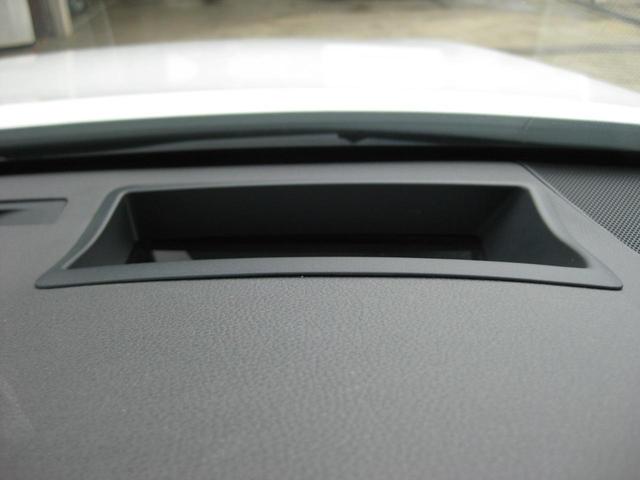 クラウンハイブリッド RSアドバンス 後期型 サンルーフ リアコンフォートパッケージ 純正ナビ パノラミックビューカメラ TV リアサンシェード 全席パワーシート・シートヒーター デジタルインナーミラー ETC2.0 黒革シート HUD(34枚目)