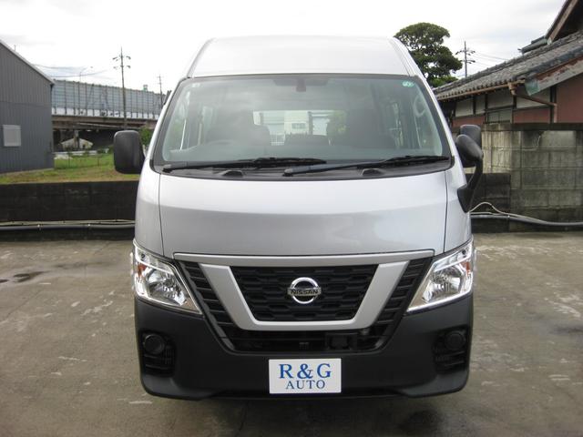 ＮＶ３５０キャラバンバン スーパーロングＤＸターボ　エマージェンシーブレーキ（4枚目）