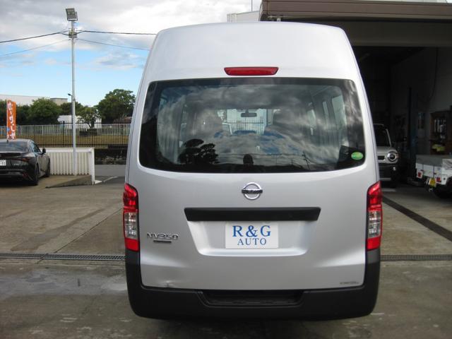 ＮＶ３５０キャラバンバン スーパーロングＤＸターボ　エマージェンシーブレーキ（5枚目）