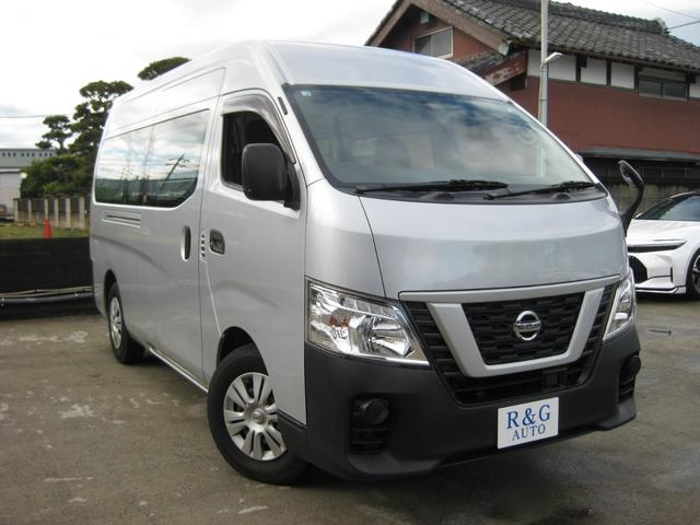 ＮＶ３５０キャラバンバン スーパーロングＤＸターボ　エマージェンシーブレーキ（6枚目）