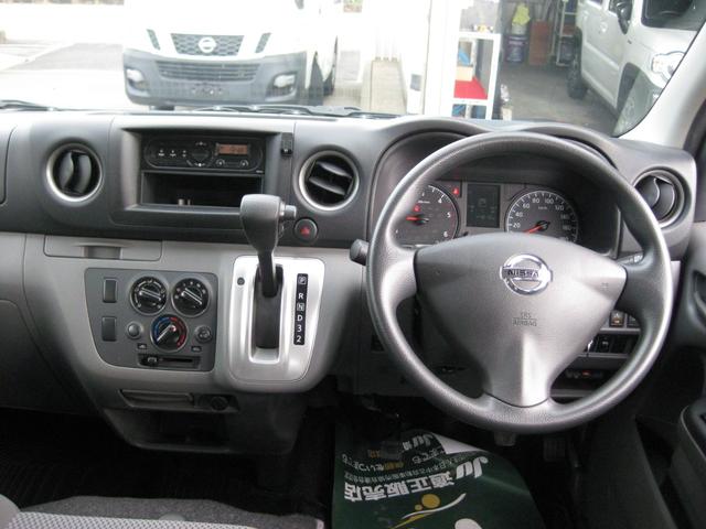 ＮＶ３５０キャラバンバン スーパーロングＤＸターボ　エマージェンシーブレーキ（14枚目）