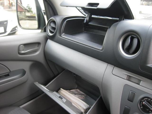 ＮＶ３５０キャラバンバン スーパーロングＤＸターボ　エマージェンシーブレーキ（19枚目）