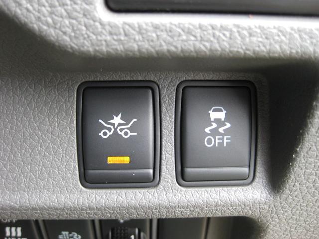 ＮＶ３５０キャラバンバン スーパーロングＤＸターボ　エマージェンシーブレーキ（20枚目）