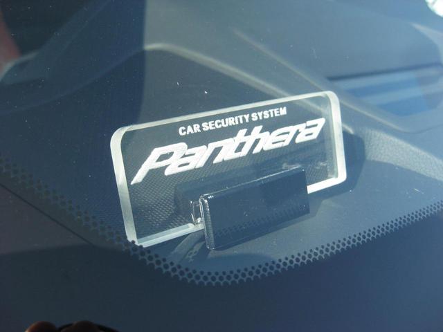 ＬＸ ＬＸ６００　エグゼクティブ　モデリスタエアロ　サンルーフ　マークレビンソン　リアエンターテイメント　クールＢＯＸ　２２インチＡＷ　パワーバックドア　カラーＨＵＤ　純正ナビ　パノラミックビューカメラ　ＴＶ　ＥＴＣ　アートウッド（16枚目）