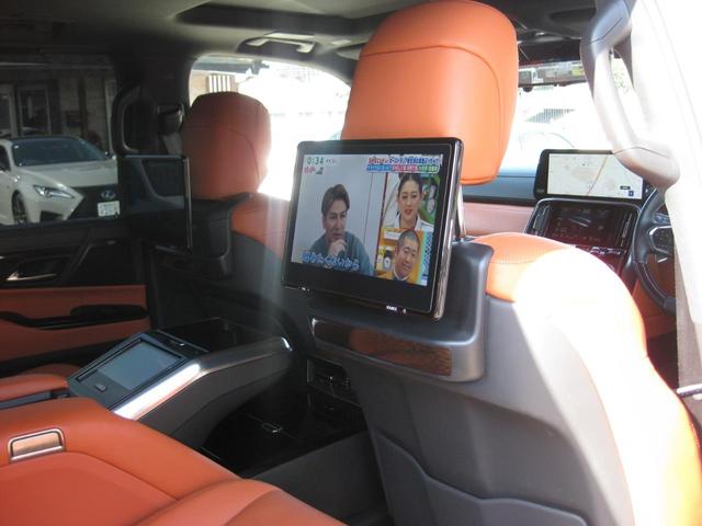 ＬＸ ＬＸ６００　エグゼクティブ　モデリスタエアロ　サンルーフ　マークレビンソン　リアエンターテイメント　クールＢＯＸ　２２インチＡＷ　パワーバックドア　カラーＨＵＤ　純正ナビ　パノラミックビューカメラ　ＴＶ　ＥＴＣ　アートウッド（21枚目）