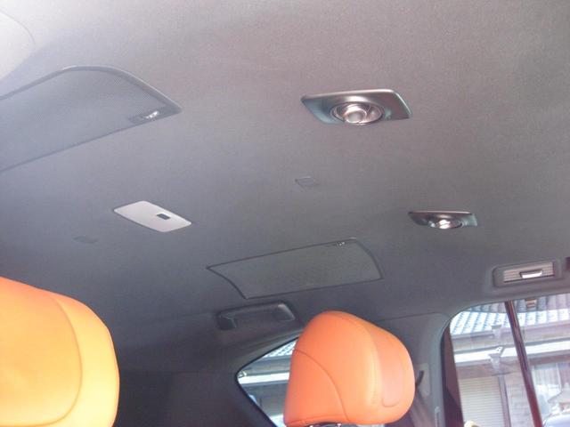 ＬＸ ＬＸ６００　エグゼクティブ　モデリスタエアロ　サンルーフ　マークレビンソン　リアエンターテイメント　クールＢＯＸ　２２インチＡＷ　パワーバックドア　カラーＨＵＤ　純正ナビ　パノラミックビューカメラ　ＴＶ　ＥＴＣ　アートウッド（23枚目）