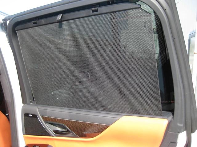 ＬＸ ＬＸ６００　エグゼクティブ　モデリスタエアロ　サンルーフ　マークレビンソン　リアエンターテイメント　クールＢＯＸ　２２インチＡＷ　パワーバックドア　カラーＨＵＤ　純正ナビ　パノラミックビューカメラ　ＴＶ　ＥＴＣ　アートウッド（24枚目）