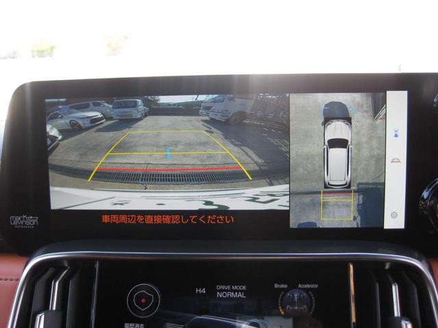 ＬＸ ＬＸ６００　エグゼクティブ　モデリスタエアロ　サンルーフ　マークレビンソン　リアエンターテイメント　クールＢＯＸ　２２インチＡＷ　パワーバックドア　カラーＨＵＤ　純正ナビ　パノラミックビューカメラ　ＴＶ　ＥＴＣ　アートウッド（28枚目）