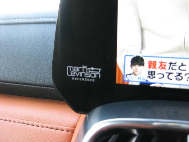 ＬＸ ＬＸ６００　エグゼクティブ　モデリスタエアロ　サンルーフ　マークレビンソン　リアエンターテイメント　クールＢＯＸ　２２インチＡＷ　パワーバックドア　カラーＨＵＤ　純正ナビ　パノラミックビューカメラ　ＴＶ　ＥＴＣ　アートウッド（29枚目）