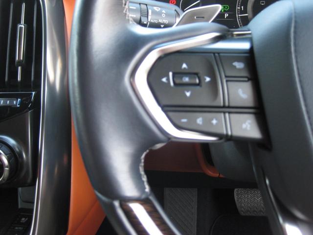 ＬＸ ＬＸ６００　エグゼクティブ　モデリスタエアロ　サンルーフ　マークレビンソン　リアエンターテイメント　クールＢＯＸ　２２インチＡＷ　パワーバックドア　カラーＨＵＤ　純正ナビ　パノラミックビューカメラ　ＴＶ　ＥＴＣ　アートウッド（33枚目）